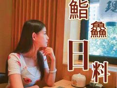 -芯元·碳烤熟成牛肉(经开店)