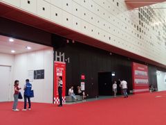 -东浩兰生上海世博展览馆