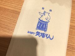 -矢场猪(名古屋站三井楼北馆店)