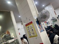 -易记皮肚面(明瓦廊店)