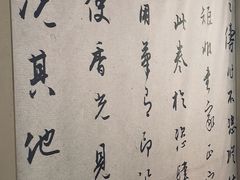 -浙江西湖美术馆