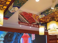-惠丰堂饭庄·烤鸭·京味菜(翠微路店)