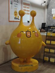 -疯狂的麦咭(长沙店)