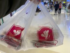 -白玉兰食品甜凤店(合生汇店)