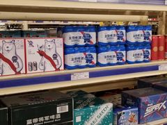 -麦德龙(十里河店)