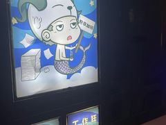 -H次元沉浸剧情密室(街道口店)
