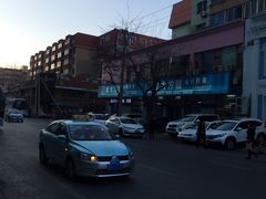 -成大方圆连锁药店(西安路中心店)
