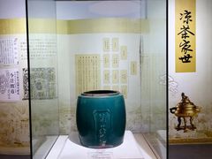 -广州神农草堂中医药博物馆