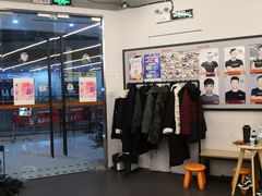 -乐刻运动健身(君临广场升级店)