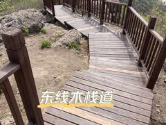 -北京十三陵国家森林公园蟒山景区