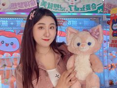 -鹏欣水游城