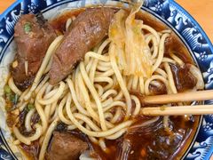 -十八梯眼镜面(五红路店)