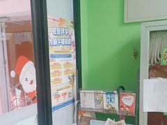 -昂立青少儿成长中心(普陀中环百联校区)