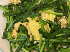 韭菜炒鸡蛋-鹤乡东北菜(崮山路店)