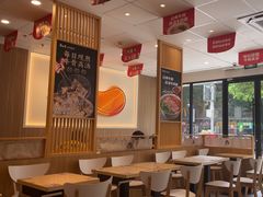 -康师傅·全民面馆(林和中路店)