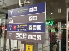 -吉隆坡国际机场