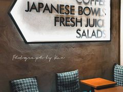 -FUNK & KALE BY WAGAS(长宁尚嘉)