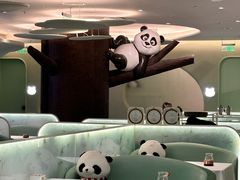 -眉州东坡·熊猫主题餐厅(枫蓝店)