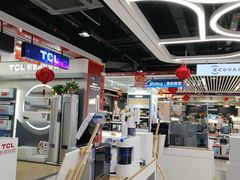 -苏宁易购(Suning Pro南京山西路店)