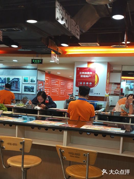 呷哺呷哺(西单大悦城店)大堂图片