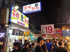 -天使鸡排(逢甲店)