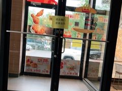 -麦当劳(红旗路店)