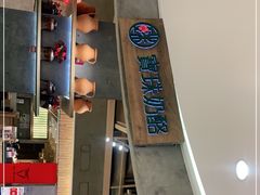 -宝珠奶酪(长宁金虹桥店)