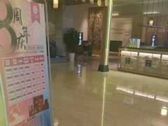 -菲拉拉漫温泉(东环路店)