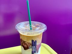 阿香拿铁-HANA COFFEE(长寿路店)