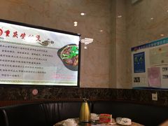 -嘟享吃重庆鸡公煲(五一店)