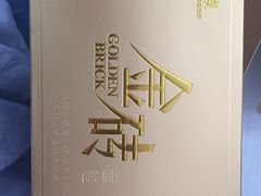 -味多美蛋糕(灯市口店)
