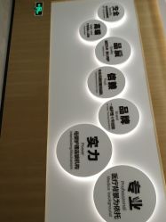 -宝生月子中心·独栋独院式(南山店)