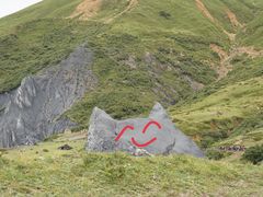 -墨石公园景区