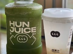-混果汁(福田领展中心城店)
