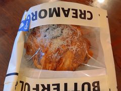 -BUTTERFUL&CREAMOROUS 黄油与面包(三里屯太古里店)