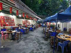 -章记正宗南岗鱼蛋火锅