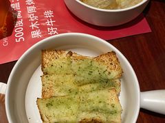 -赤火牛排(金狮广场店)