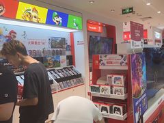 -任天堂Nintendo Switch体验店(天河城店)