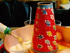 -羊大爷涮肉(亮马桥店)