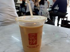 -亚坤(远东广场店)