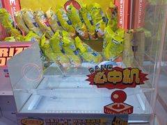 -快乐街区(成都龙湖北城天街店)