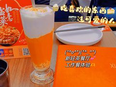 -新旺茶餐厅(鑫耀·光环live店)