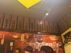 -鸟鹏烧鸟居酒屋(仁恒梦中心店)