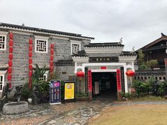 -客家大院·非遗赣南客家菜(郁孤台店)