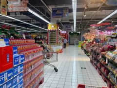 -世纪联华(杭州新塘路店)
