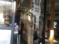 门面-喜茶(佛山顺德大良东乐路店)