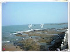 -日照灯塔风景区