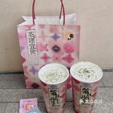 第一次喝茶理宜世就被惊到了 不愧是店员推荐的荔枝季新品