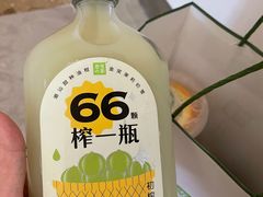 -奈雪的茶(KK MALL店)