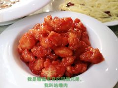 -川渝美食·烤鱼(背阴胡同店)